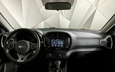 KIA Soul III, 2019 год, 1 898 000 рублей, 13 фотография