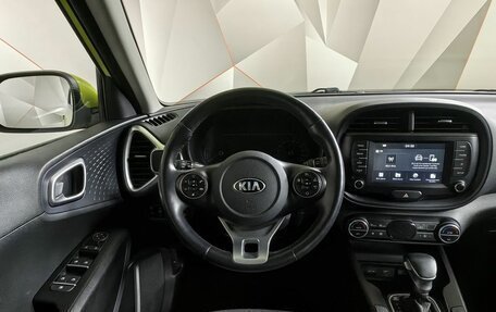 KIA Soul III, 2019 год, 1 898 000 рублей, 19 фотография
