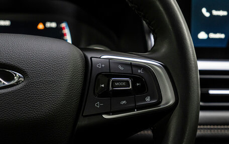 Chery Tiggo 8 I, 2024 год, 2 150 000 рублей, 20 фотография