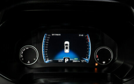 Chery Tiggo 8 I, 2024 год, 2 150 000 рублей, 27 фотография