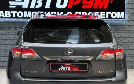 Lexus RX III, 2012 год, 2 357 000 рублей, 6 фотография