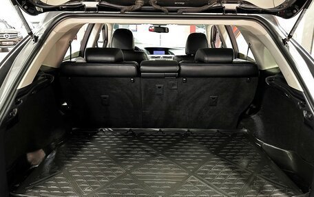 Lexus RX III, 2012 год, 2 357 000 рублей, 13 фотография