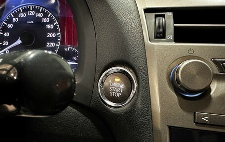 Lexus RX III, 2012 год, 2 357 000 рублей, 25 фотография