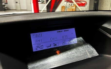 Lexus RX III, 2012 год, 2 357 000 рублей, 26 фотография