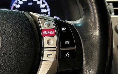 Lexus RX III, 2012 год, 2 357 000 рублей, 23 фотография