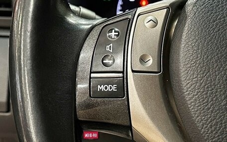 Lexus RX III, 2012 год, 2 357 000 рублей, 22 фотография