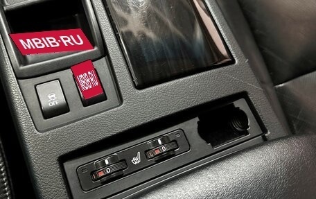 Lexus RX III, 2012 год, 2 357 000 рублей, 29 фотография