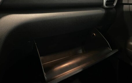 KIA Sportage IV рестайлинг, 2017 год, 1 487 000 рублей, 30 фотография