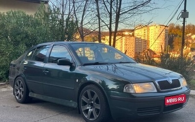 Skoda Octavia IV, 2006 год, 450 000 рублей, 1 фотография