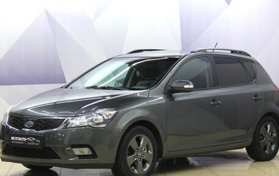 KIA cee'd I рестайлинг, 2010 год, 668 500 рублей, 1 фотография