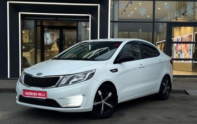 KIA Rio III рестайлинг, 2014 год, 740 000 рублей, 1 фотография