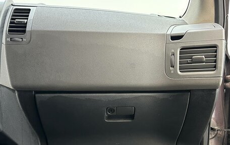 Nissan X-Trail, 2007 год, 1 045 000 рублей, 12 фотография