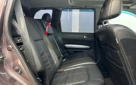 Nissan X-Trail, 2007 год, 1 045 000 рублей, 16 фотография