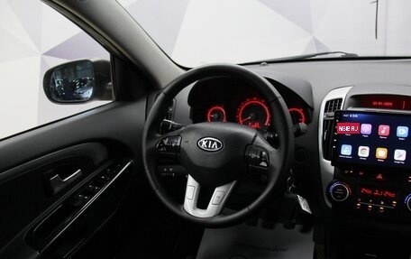 KIA cee'd I рестайлинг, 2010 год, 668 500 рублей, 19 фотография