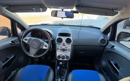 Opel Corsa D, 2007 год, 400 000 рублей, 15 фотография