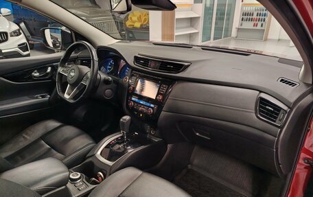 Nissan Qashqai, 2020 год, 2 175 000 рублей, 7 фотография