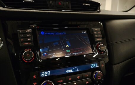 Nissan Qashqai, 2020 год, 2 175 000 рублей, 16 фотография