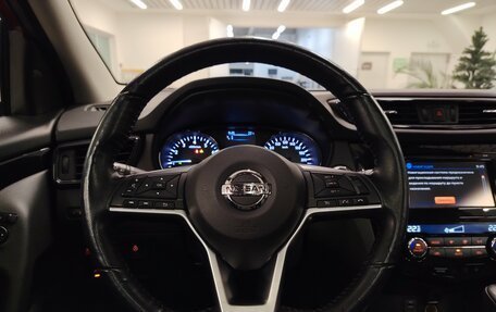 Nissan Qashqai, 2020 год, 2 175 000 рублей, 18 фотография