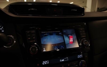 Nissan Qashqai, 2020 год, 2 175 000 рублей, 17 фотография