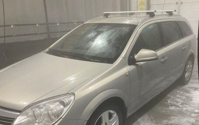 Opel Astra H, 2009 год, 564 000 рублей, 1 фотография