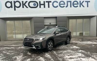 Subaru Outback VI, 2021 год, 4 850 000 рублей, 1 фотография