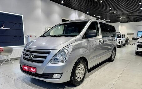 Hyundai H-1 II рестайлинг, 2017 год, 2 235 000 рублей, 1 фотография