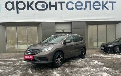 Honda CR-V IV, 2012 год, 1 850 000 рублей, 1 фотография