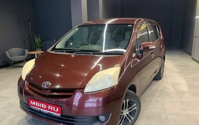 Toyota Passo Sette, 2009 год, 503 000 рублей, 1 фотография