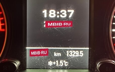 Audi Q5, 2013 год, 2 300 000 рублей, 9 фотография