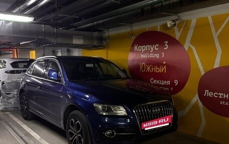 Audi Q5, 2013 год, 2 300 000 рублей, 3 фотография