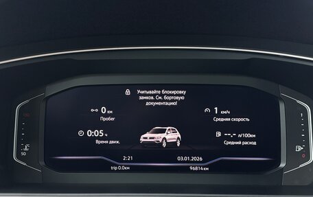 Volkswagen Tiguan II, 2020 год, 3 300 000 рублей, 22 фотография