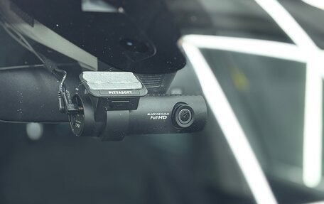 Volkswagen Tiguan II, 2020 год, 3 300 000 рублей, 23 фотография