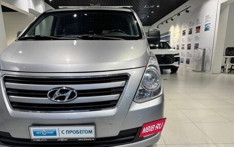 Hyundai H-1 II рестайлинг, 2017 год, 2 235 000 рублей, 8 фотография