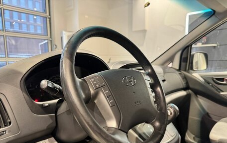 Hyundai H-1 II рестайлинг, 2017 год, 2 235 000 рублей, 11 фотография