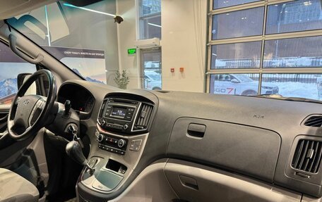 Hyundai H-1 II рестайлинг, 2017 год, 2 235 000 рублей, 13 фотография