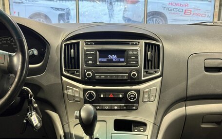 Hyundai H-1 II рестайлинг, 2017 год, 2 235 000 рублей, 17 фотография