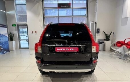 Volvo XC90 II рестайлинг, 2011 год, 1 300 000 рублей, 5 фотография