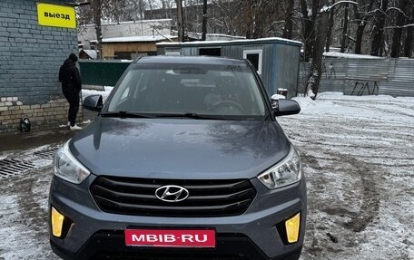 Hyundai Creta I рестайлинг, 2019 год, 1 300 000 рублей, 1 фотография