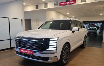 Hyundai Palisade, 2025 год, 9 290 000 рублей, 1 фотография