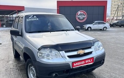 Chevrolet Niva I рестайлинг, 2012 год, 520 000 рублей, 1 фотография
