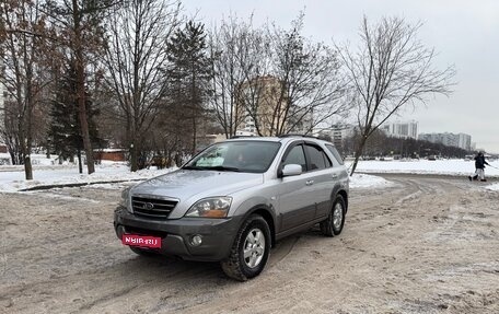 KIA Sorento IV, 2007 год, 795 000 рублей, 1 фотография