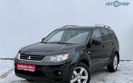 Mitsubishi Outlander III рестайлинг 3, 2008 год, 930 000 рублей, 1 фотография