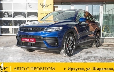 Geely Tugella FY11, 2021 год, 2 798 000 рублей, 1 фотография
