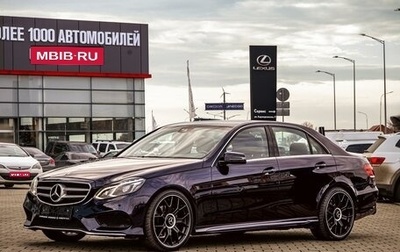 Mercedes-Benz E-Класс, 2015 год, 2 595 000 рублей, 1 фотография