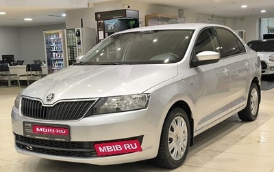 Skoda Rapid I, 2016 год, 999 000 рублей, 1 фотография