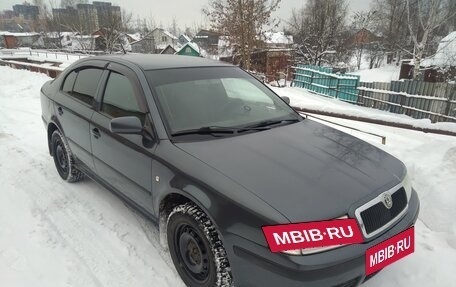 Skoda Octavia IV, 2007 год, 350 000 рублей, 4 фотография