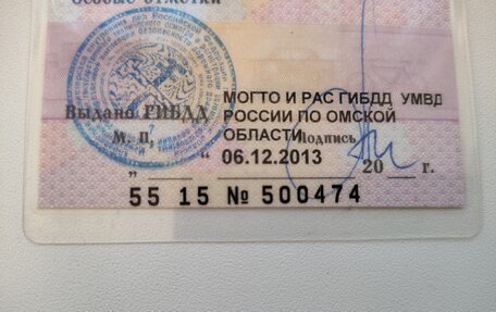 Toyota Land Cruiser Prado 150 рестайлинг 2, 2013 год, 4 050 000 рублей, 25 фотография