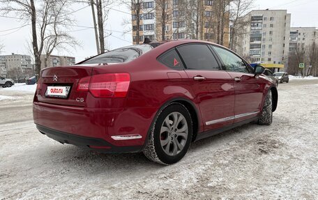 Citroen C5 II, 2010 год, 800 000 рублей, 5 фотография
