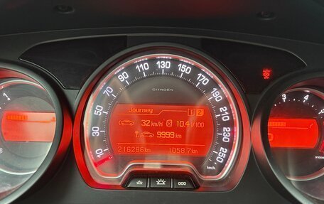 Citroen C5 II, 2010 год, 800 000 рублей, 8 фотография