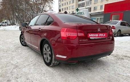 Citroen C5 II, 2010 год, 800 000 рублей, 7 фотография